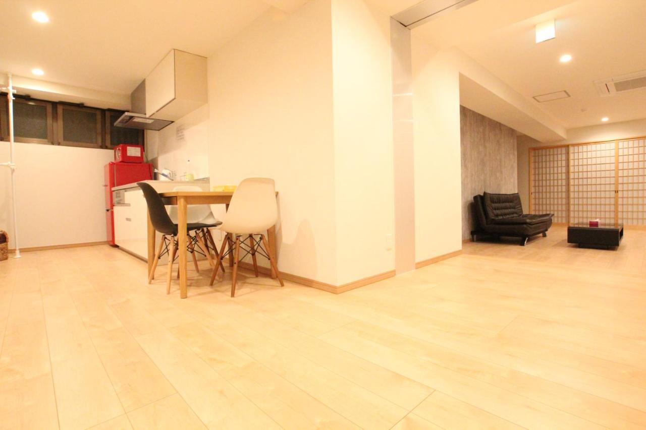 Shimanouchi Luxury